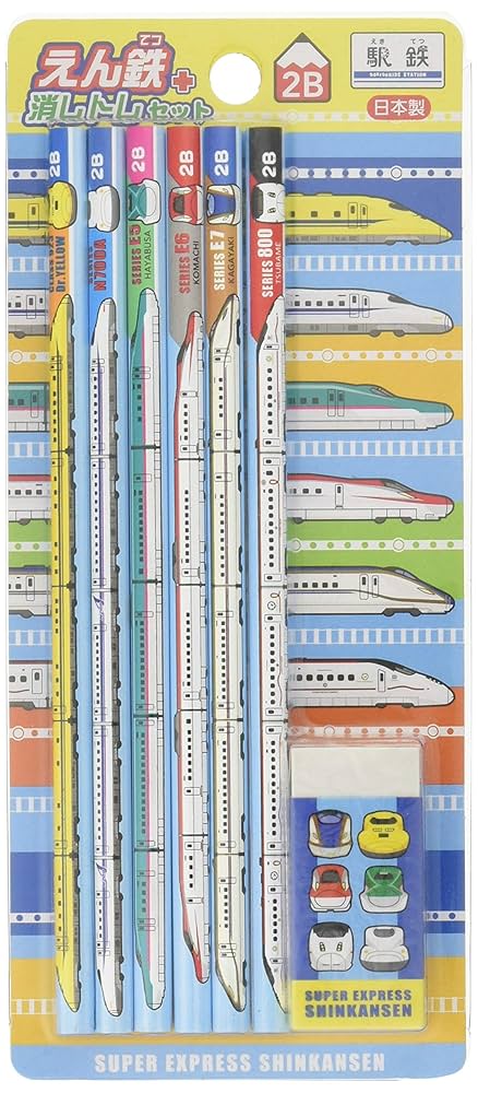 新品訳あり商品！NARU2点SET 21890円→送料込み8000円 JST Shop