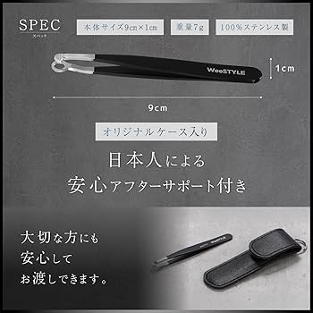 番長　鼻子　 61G4WgopUyL.jpg