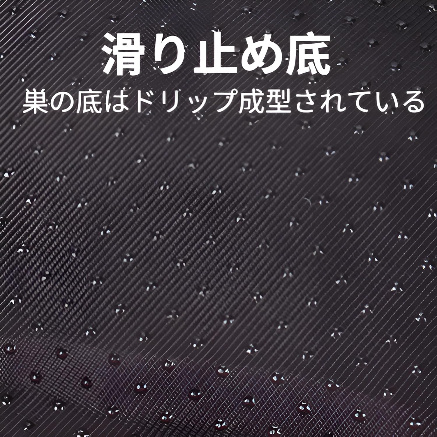 [Koutimule]冬用【洗える防寒ベッド】犬猫兼用 丸型ハウス 長毛フ+3層構造 脱着式カバー 滑り止め加工 省エネ暖房効果 ペ