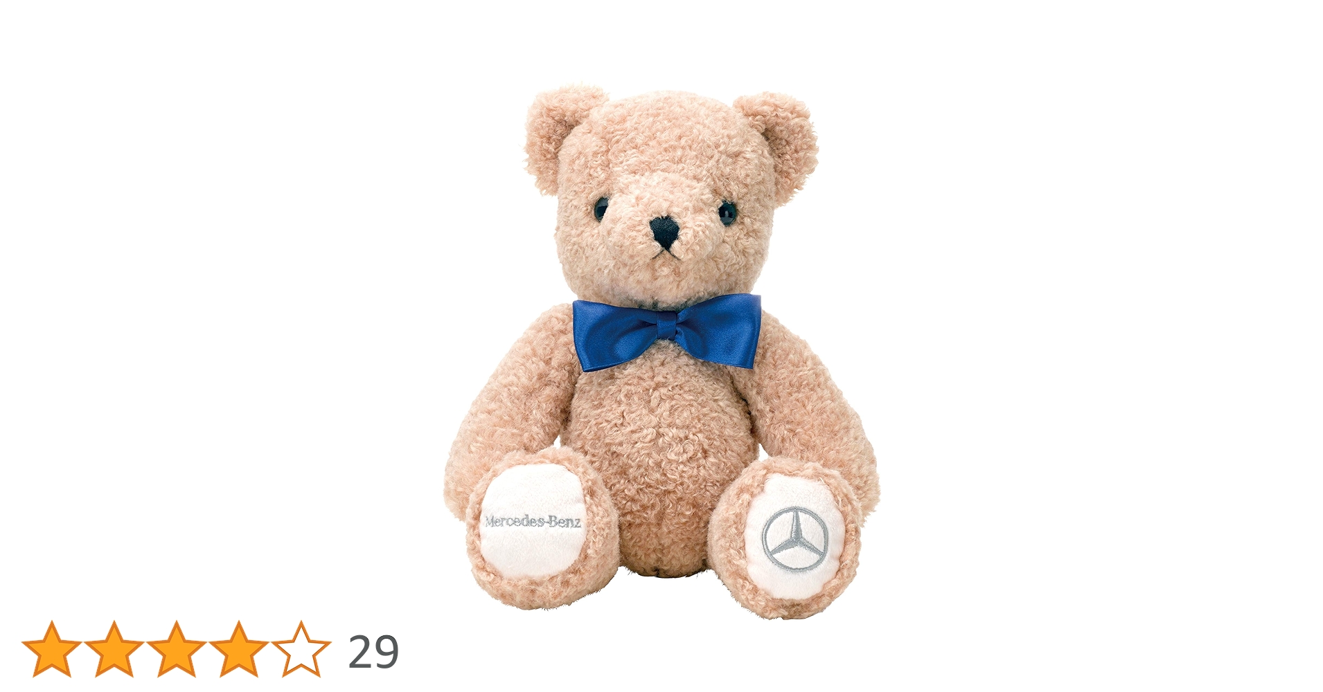 Mercedes-Benz メルセデスベンツ　テディベア くま　ぬいぐるみ 2体 Amazon | 【メルセデス・ベンツ コレクション】純正 メルセデス
