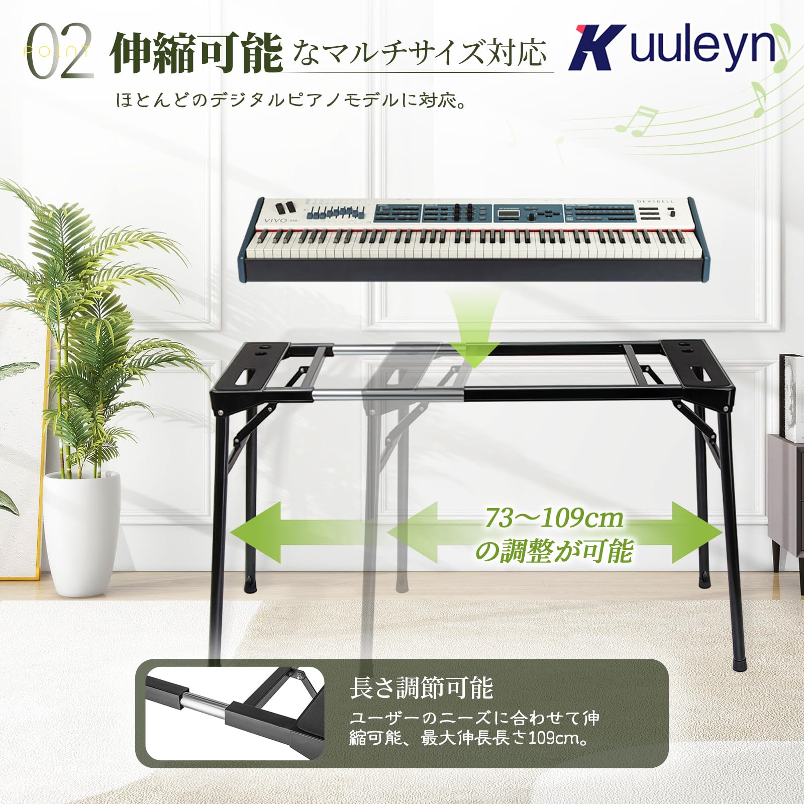 Amazon.co.jp: キーボードスタンド 折りたたみ式 54/61/73/76/88鍵