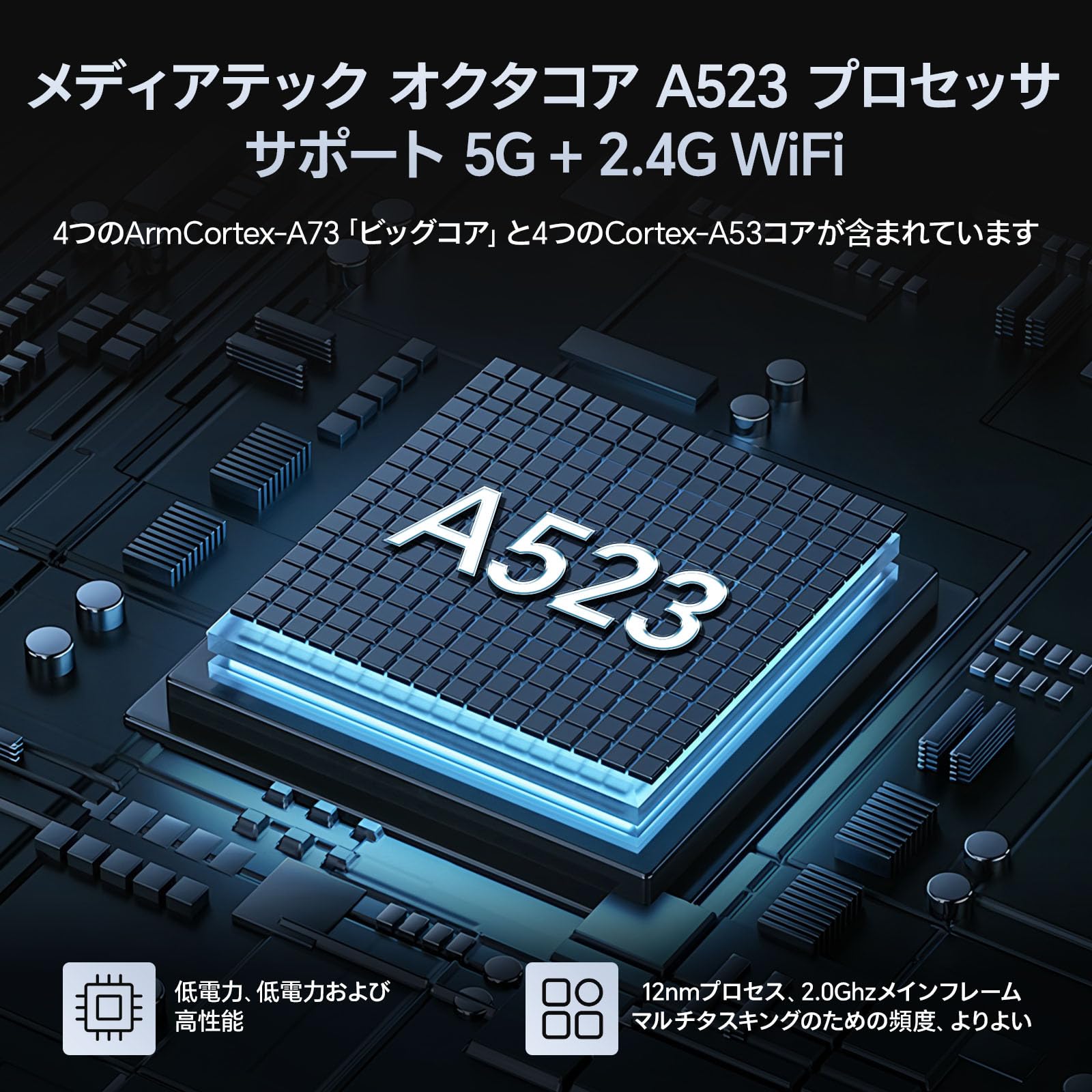 ❣️Android 15❣️タブレット10インチ アンドロイド 8コア WiFi Amazon.co.jp: 【新登場 Android 15 タブレットセット