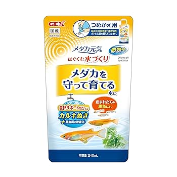 Amazon.co.jp: ジェックス GEX メダカ元気 はぐくむ水づくり