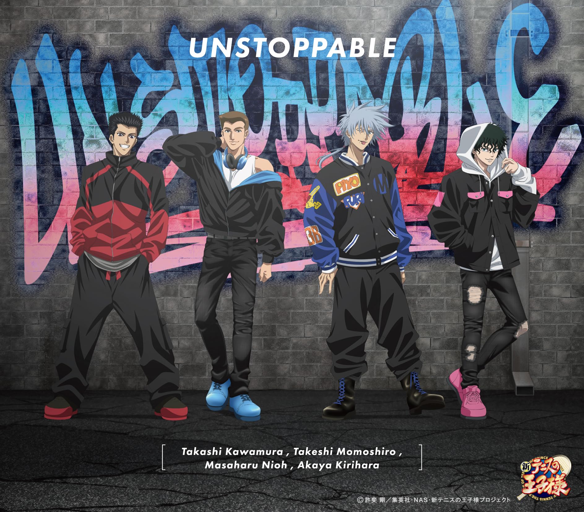 Amazon | UNSTOPPABLE | 河村 隆(CV:川本 成)､桃城 武(CV:小野坂