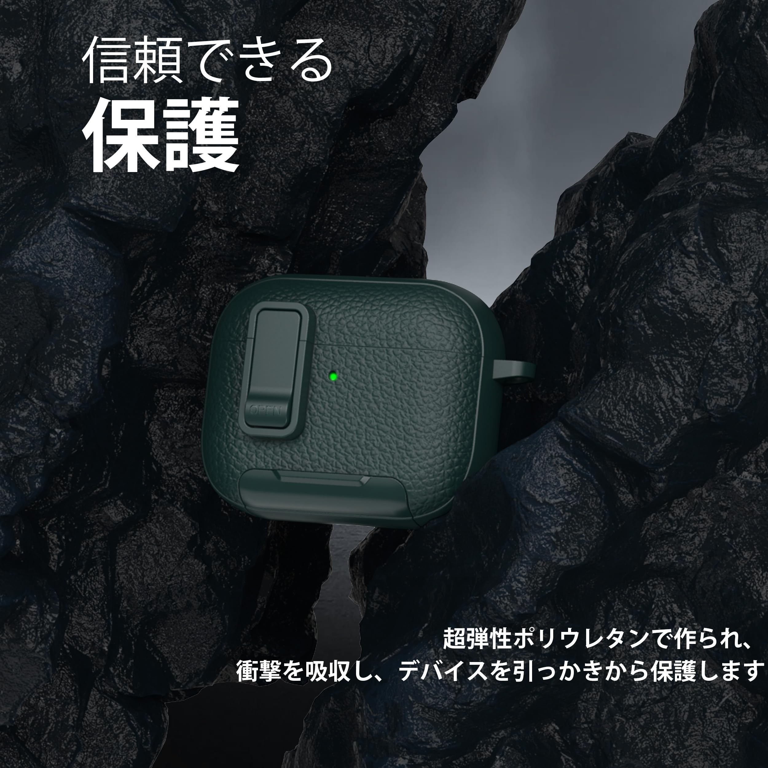 Amazon | RFUNGUANGO for AirPods Pro 3ケース レザー 耐衝撃 アーミー