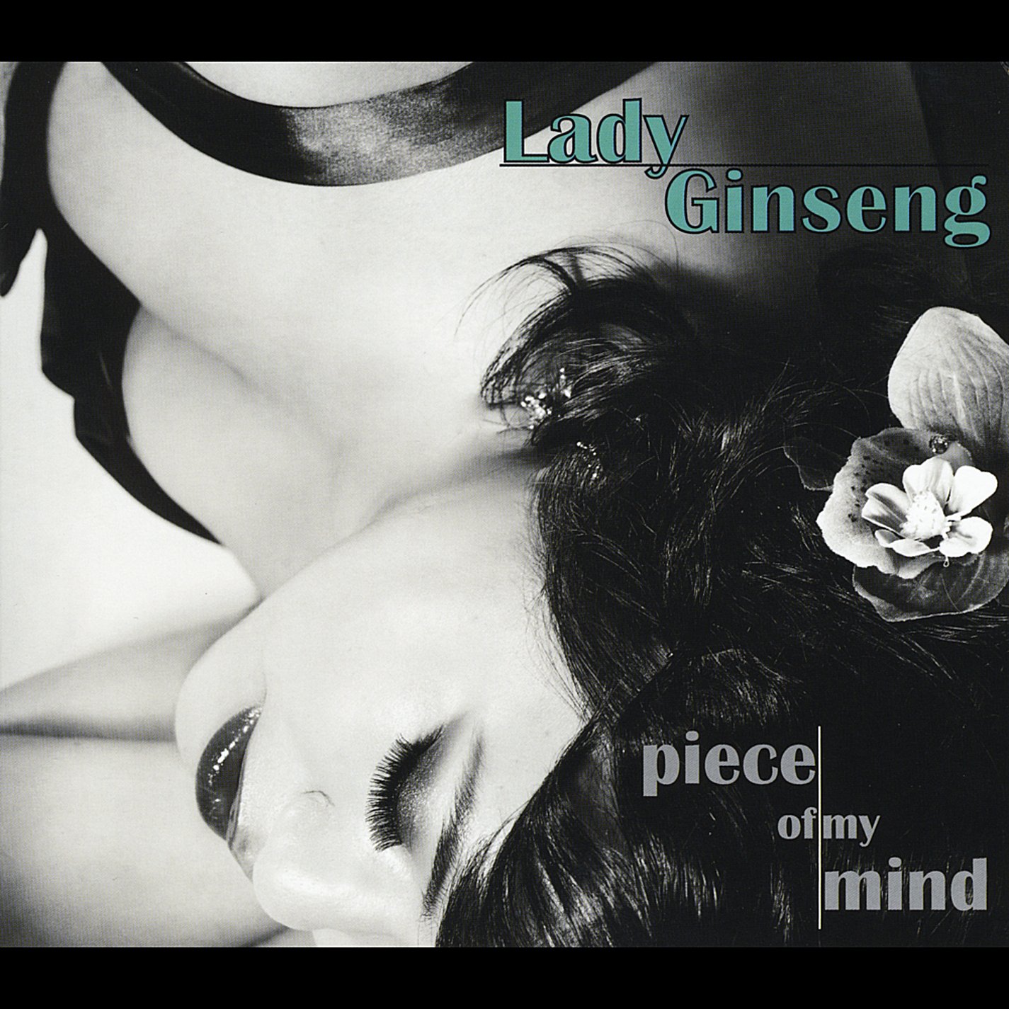 Piece of My Mind [Audio CD] Lady Ginseng