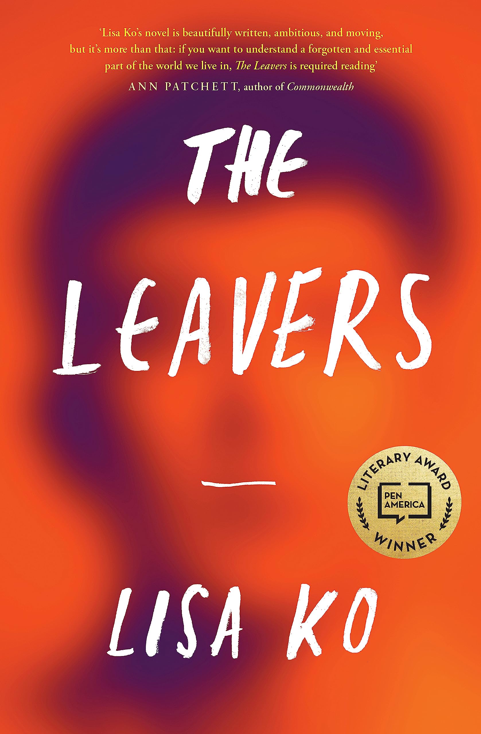 Lisa Ko Novel The Leavers