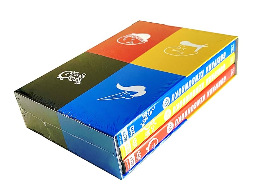 Amazon.co.jp: ゴリパラ見聞録 DVD Vol.9.5 3巻セット(初回限定