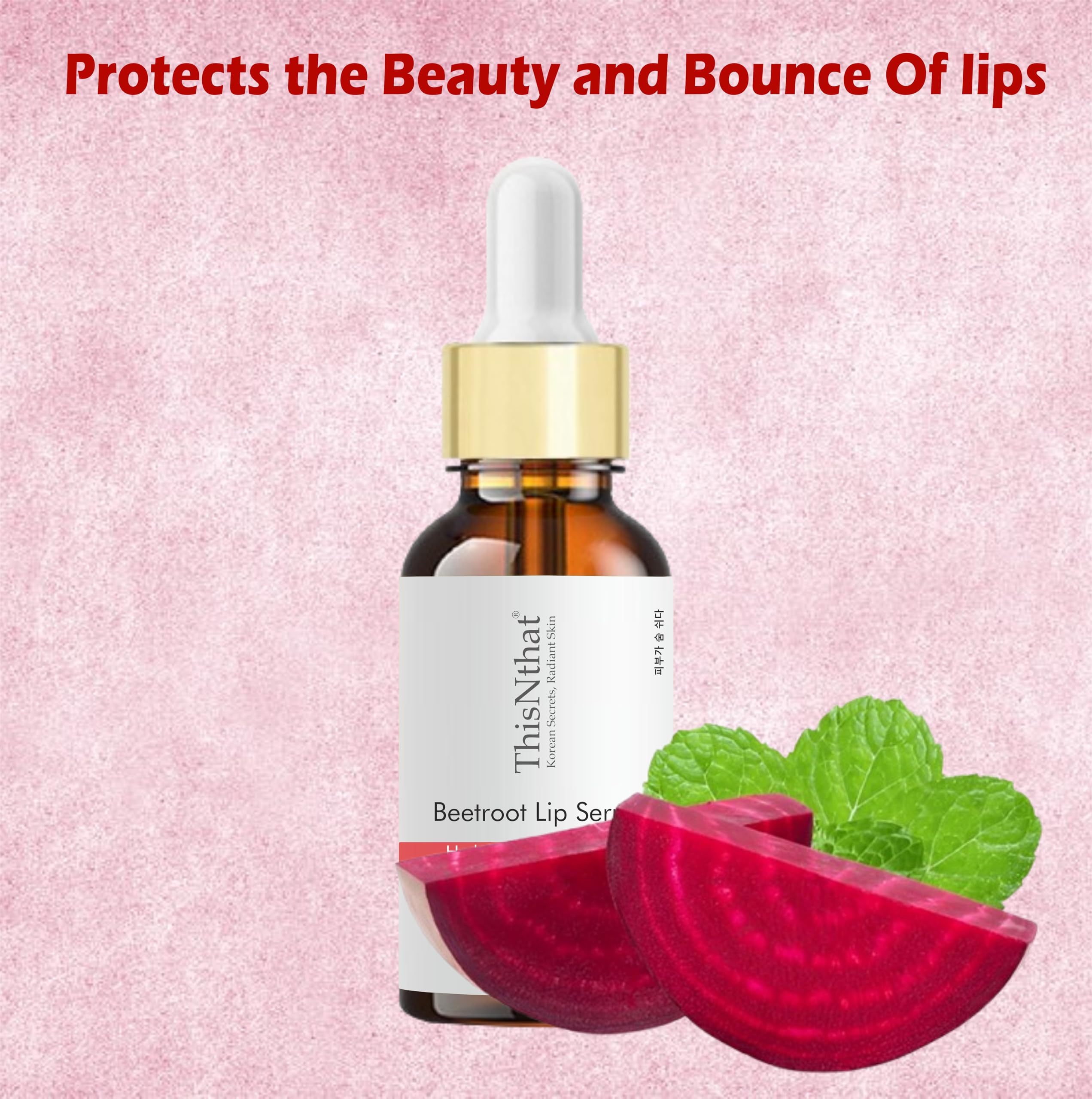ThisNthat korean Secrets Beetroot Lip Serum for Pink, Glossy & Hydrated Lips | Natural Lip Brightening & Moisturizing Formula – 30 ml