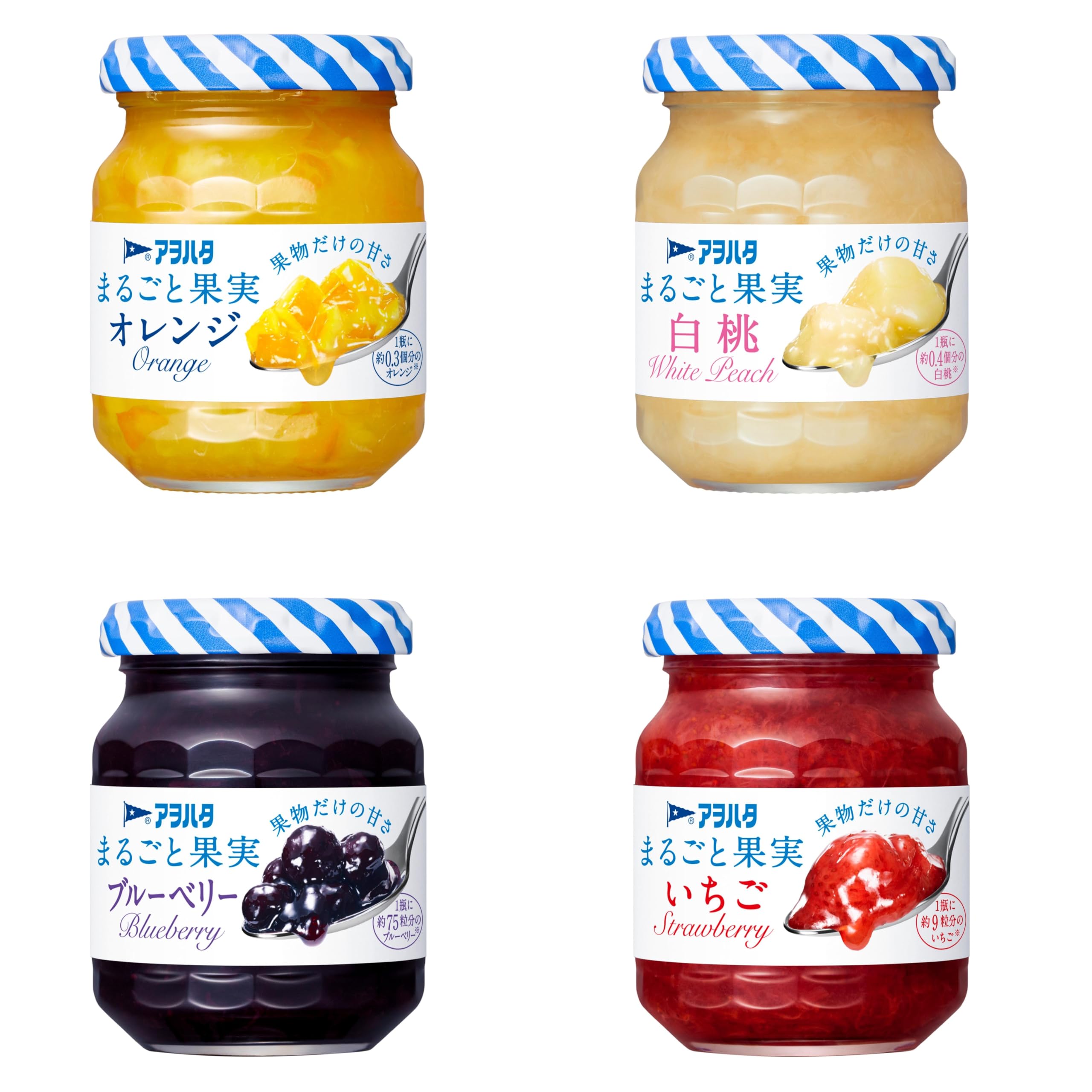 まるごと果実 オレンジ アヲハタまるごと果実 オレンジ | 商品情報 | キユーピー