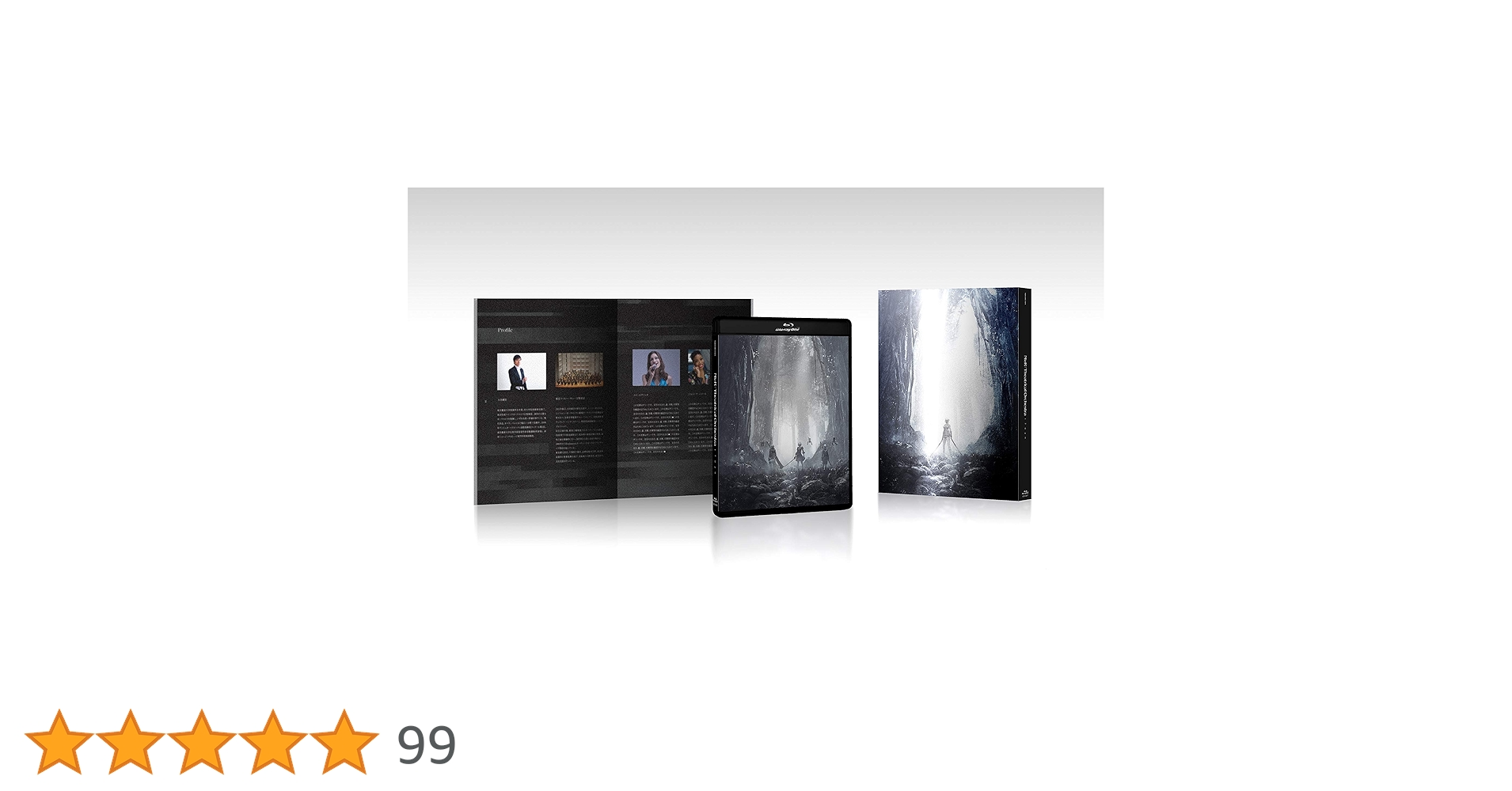 その他 NieR:Theatrical Orchestra 12020 NIER:THEATRICAL ORCHESTRA 12020 BLU-RAY | SQUARE ENIX Store
