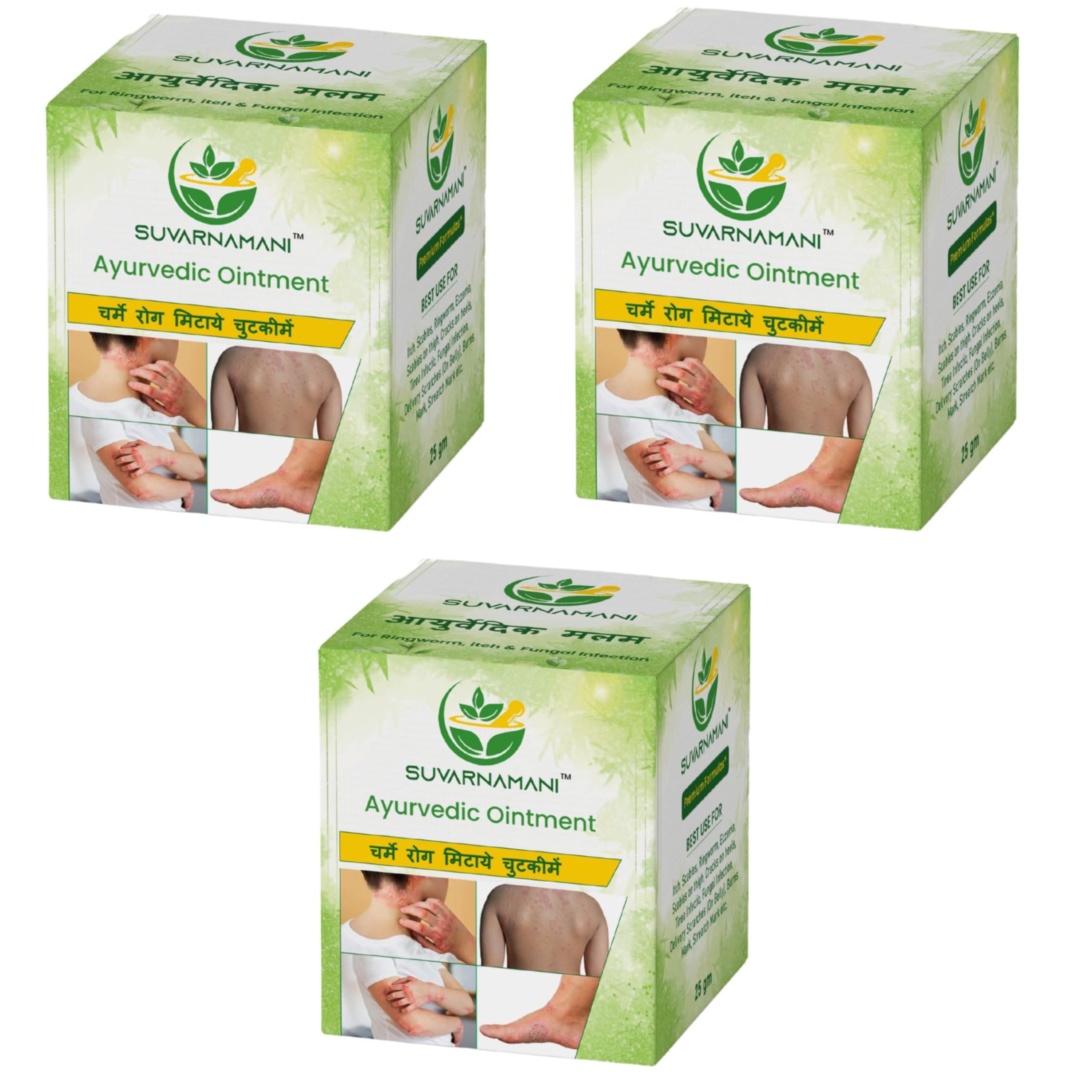 Ayurvedic Ointment Malam for Ringworm, Itching Cream and Fungal Infections