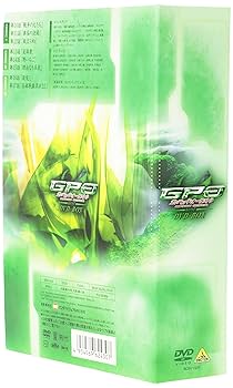 Amazon.co.jp: ガンパレード・オーケストラ 緑の章 DVD-BOX