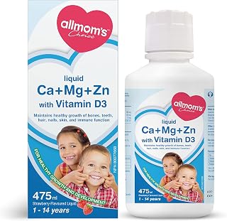 Kids Multivitamin - Calcium, Magnesium, Zinc with Vitamin D, Tasty Even for Picky Eaters, Age 1 to 14 Years, Essential for Growth, Strong Bones, Immunity, Kids Feel Calm And Relaxed - Allmom's Choice