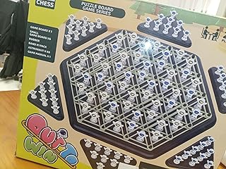 لعبة بازل لوحية للشطرنج، لعبة استراتيجية تعليمية