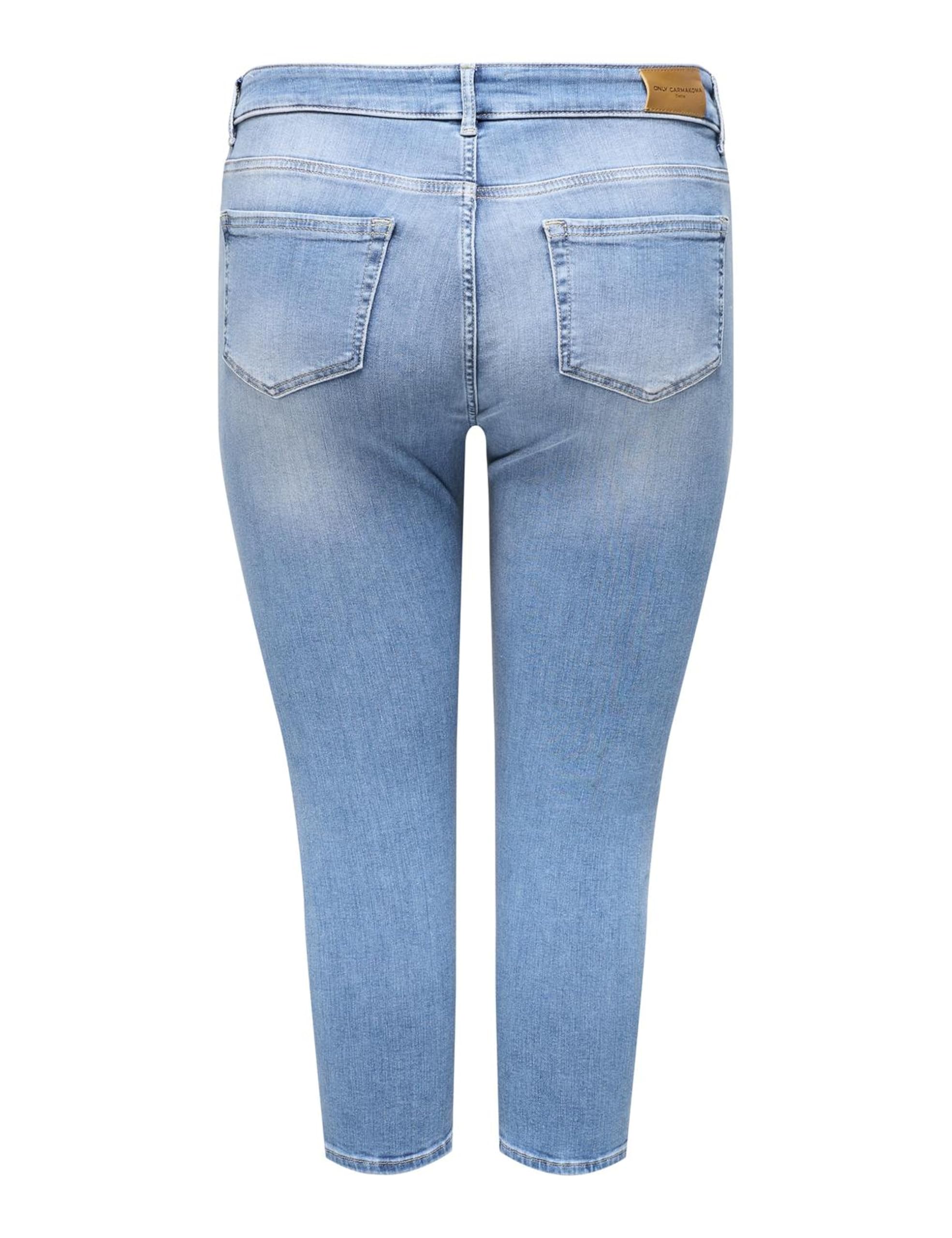CARMAKOMA Regular fit Jeans CARWILLY Mid Waist Capri Skinny Fit Jeans