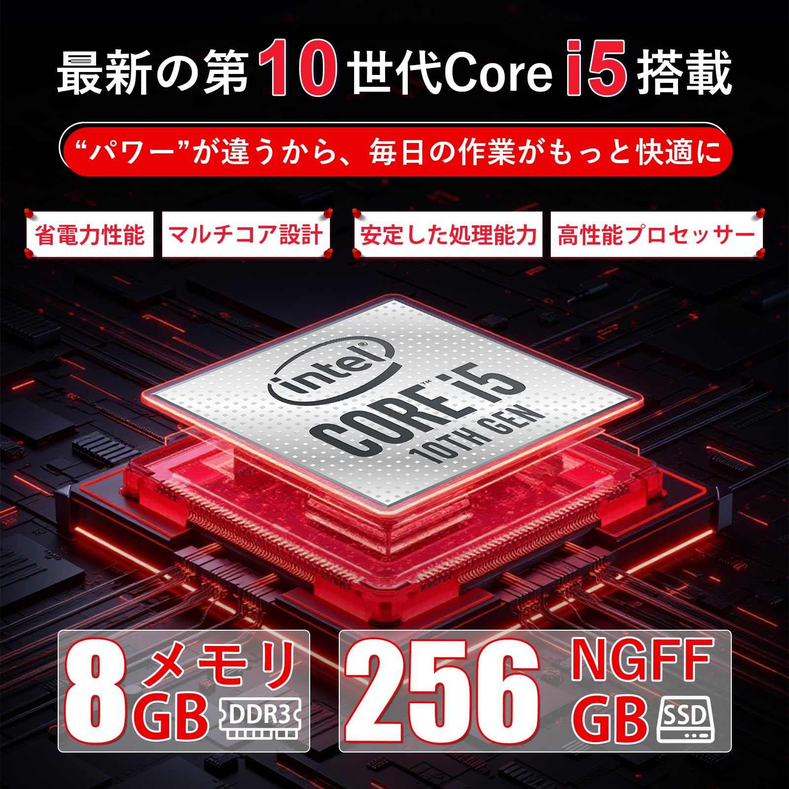 Amazon.co.jp: 【整備済み品】中古 ノートパソコン Life book U9310