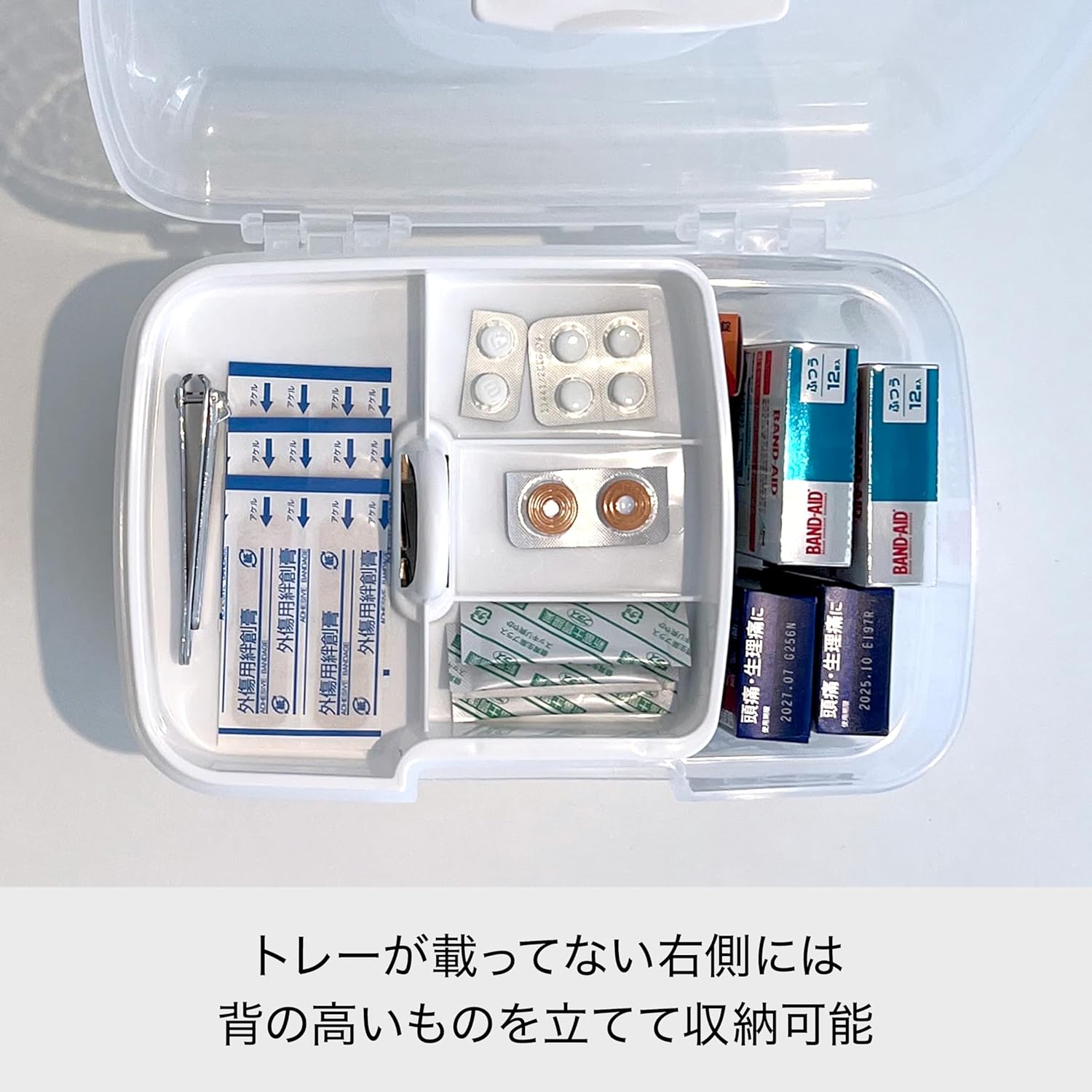 LIKE-IT Storage Case, Carrying First Aid Kit, Approx. Width 10.9 x Depth 7.2 x Height 6.5 inches (27.7 x 18.2 x 16.5 cm), Clear, Made in Japan, Storage for Small Items, Transparent, Small Size,