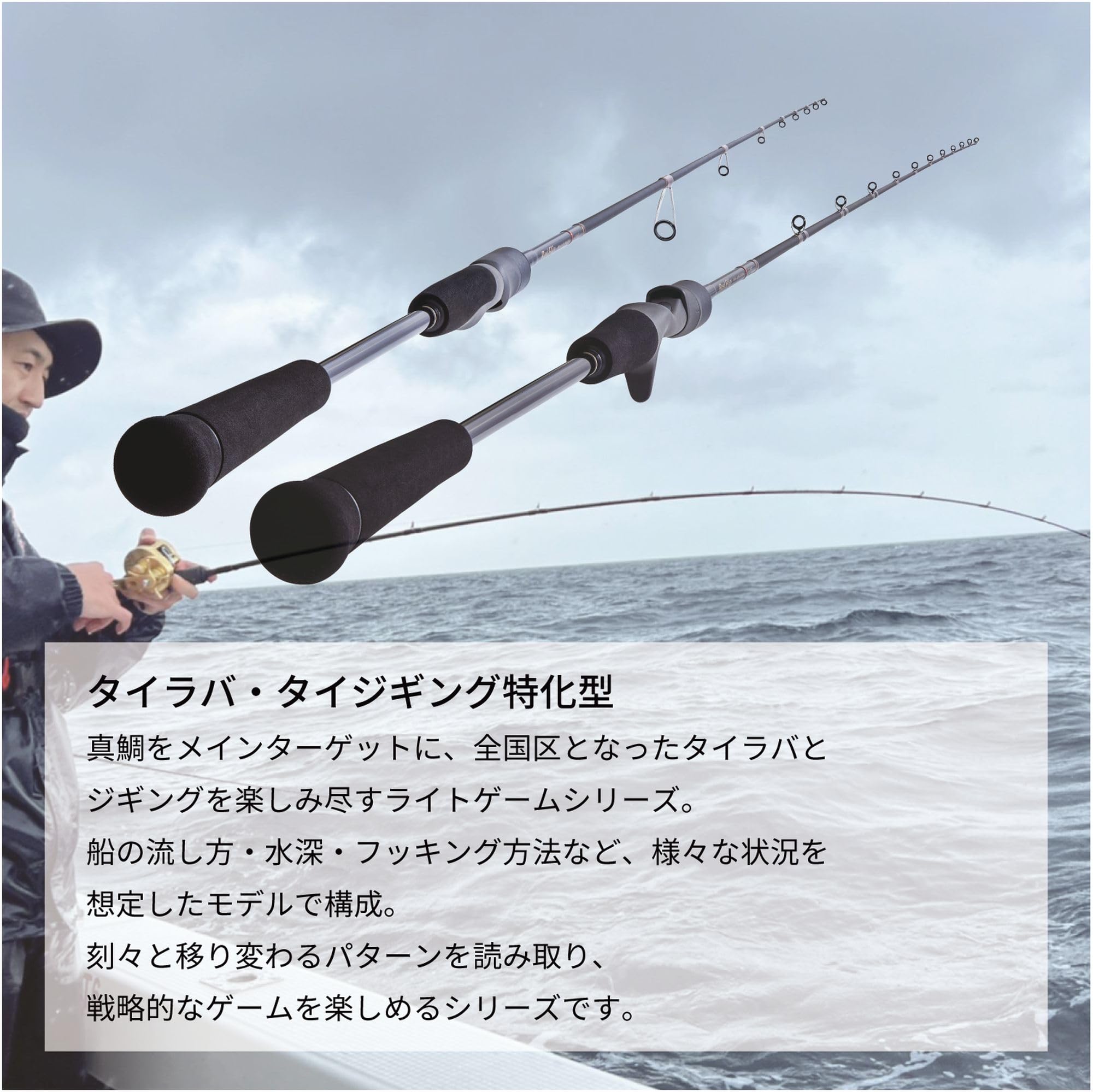 Amazon | 天龍(Tenryu) Red Flip (レッドブリップ) RF642B-M/VDK 1.93m