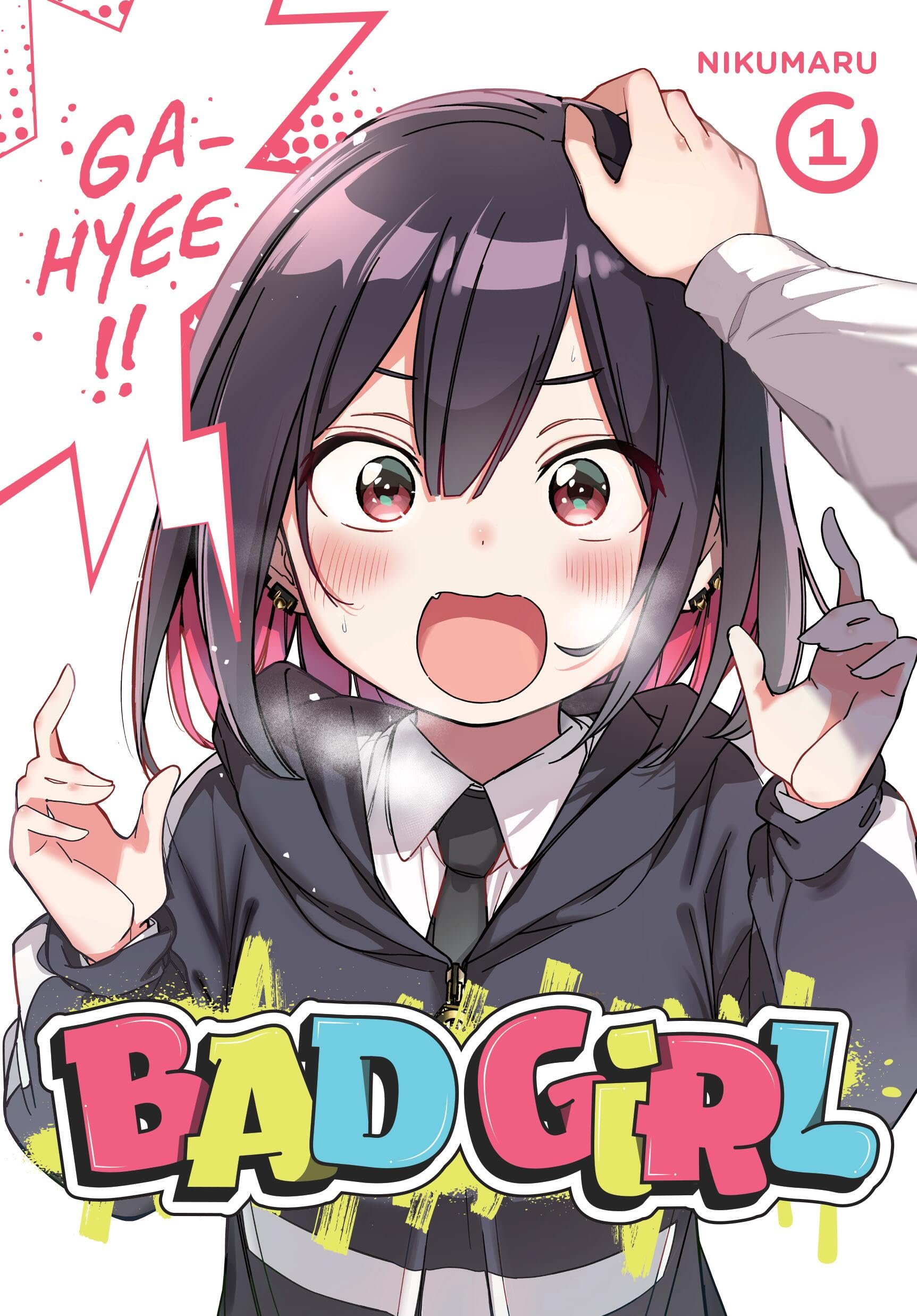 初版　IZUMI,this bad girl. 81Moj9cUXgL.jpg