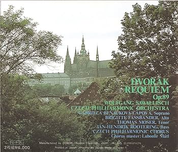 ドヴォルザーク・レクイエムOp.89 B.165 Amazon.co.jp: ドヴォルザーク:レクイエム Op.89 B.165 [DVD