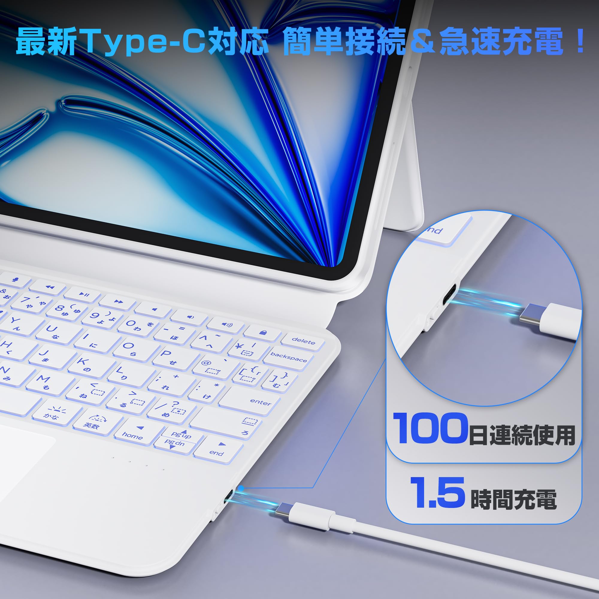 Sencela ipadキーボード付きケース10cm高さ調節可能360°画面回転 Amazon.co.jp: Sencela ipad キーボード付きケース 10cm高さ調節可能