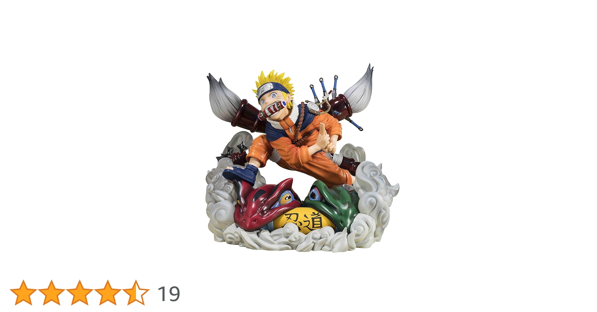 Amazon.co.jp: TAMASHII NATIONS フィギュアーツZERO NARUTO-ナルト