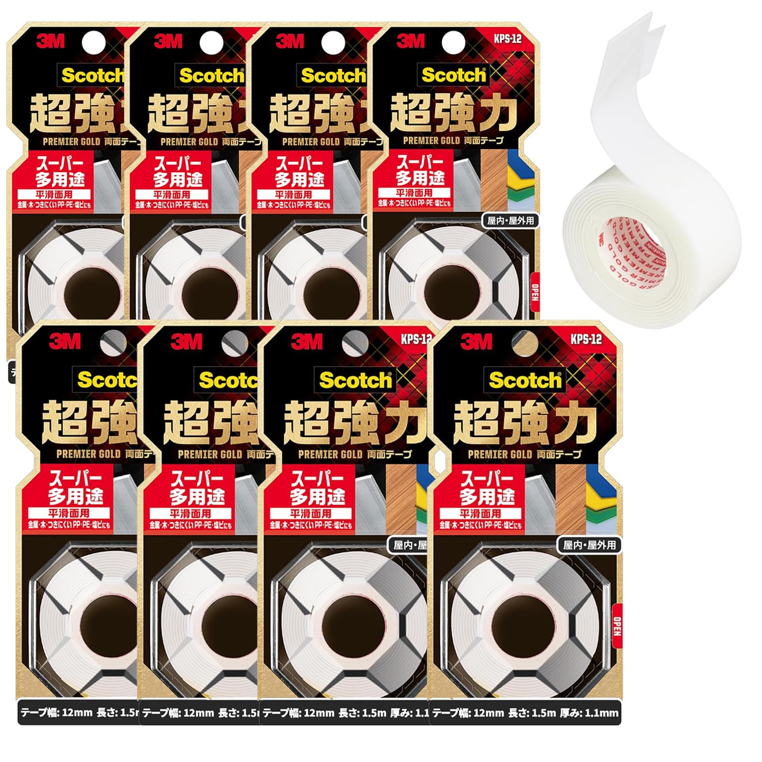 【3連休限定！特別価格】　海外マステ　超大量BOX PETテープ Amazon.co.jp: 3M スコッチ 超強力両面テープ プレミアゴールド