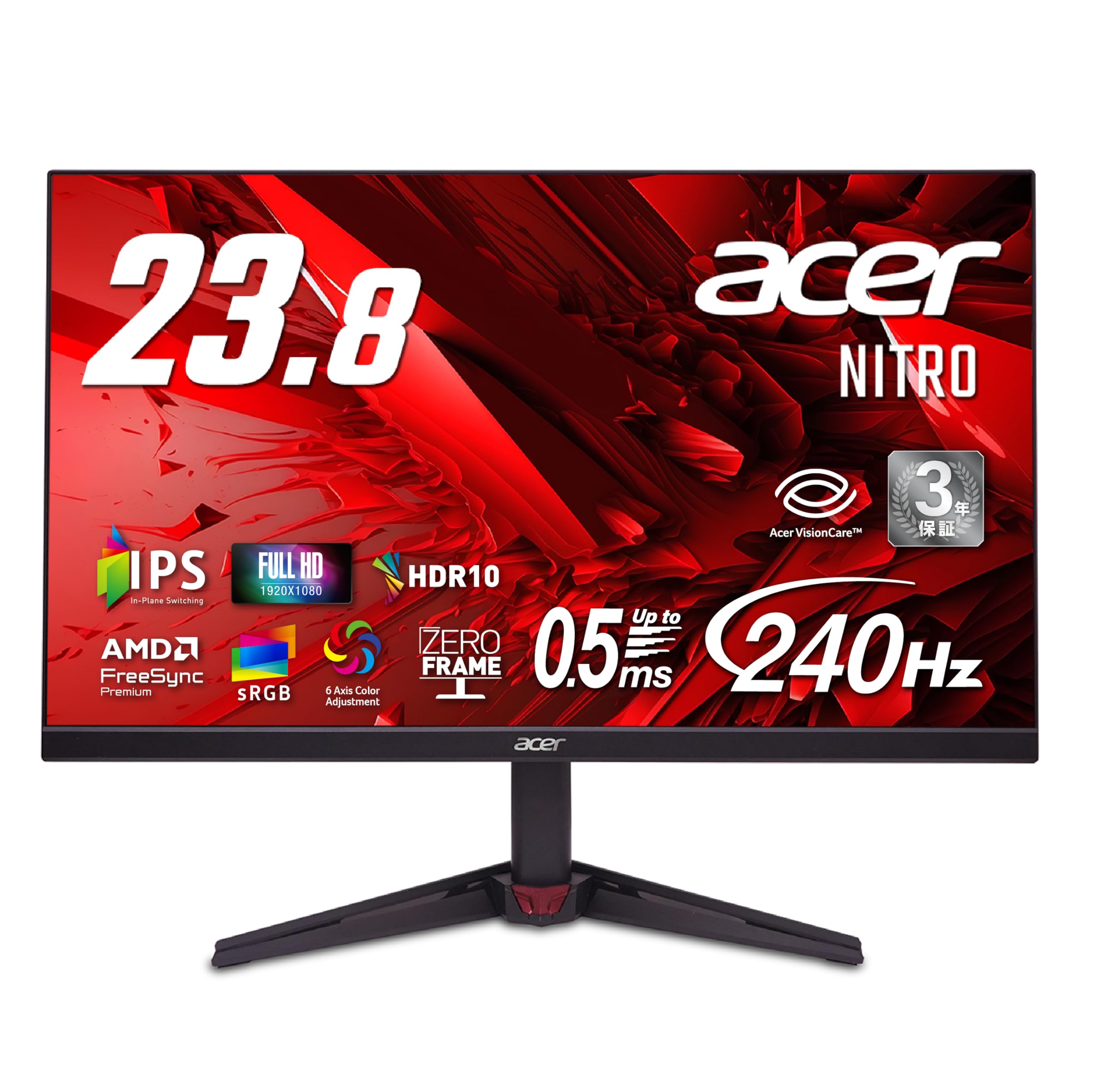【新品未開封】Acer Nitro フルHD 非光沢 IPS 300Hz 1ms Amazon.co.jp: Acer Nitro 23.8インチ IPS 240Hz フルHD 0.5ms(GTG) 非