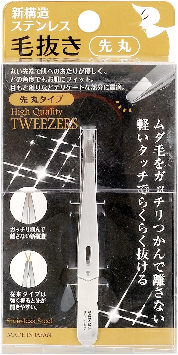 Orange Care / New Structure Stainless Tweezers / Round tip Type