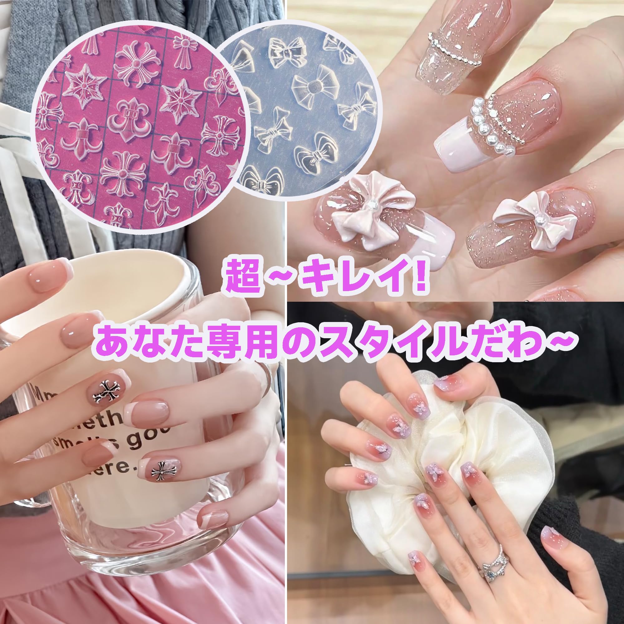 ちーさん専用オーダーチップ 様専用ネイルチップ ♰様専用ネイルチップ チップ様専用 ネイルチップが再