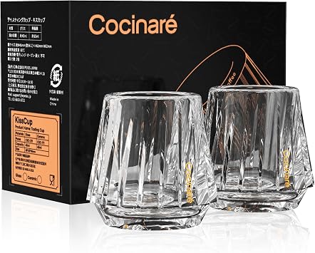 Cocinare Espresso Cups Set of 2, 1.5OZ Crystal Clear Espresso Shot Glasses | Ideal Small Demitasse Cups for Pour Over Coffee Maker and Cortado, Essential Coffee Bar Accessories, Gift for Lovers