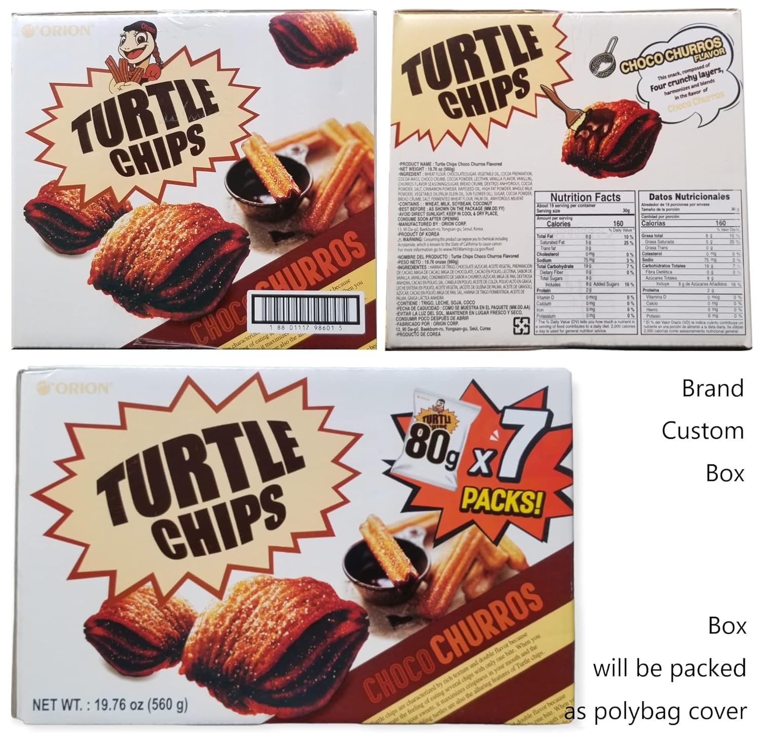 ORION Turtle Chip Official Gift Box (Choco, 7 Pack Gift Box)