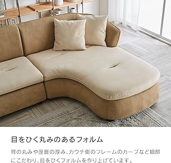Amazon.co.jp: 【開梱設置便】 レザーテックス(LEATHERTEX) ソファー Amazon.co.jp: 【開梱設置便】 レザーテックス(LEATHERTEX) ソファー