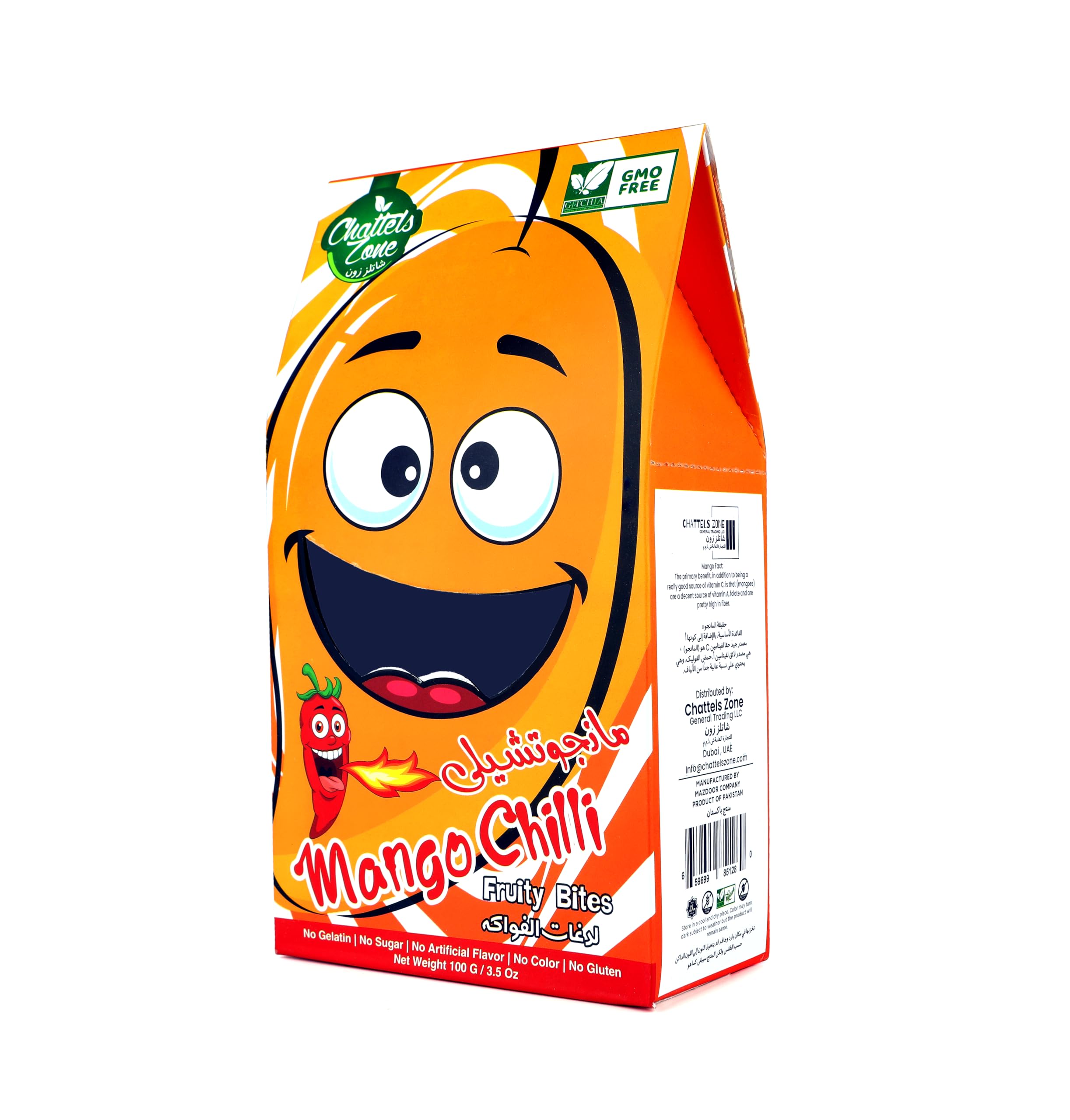 EARTHFOODS MANGO CHILLI FRUITY BITES | 3.5OZ | GLUTEN FREE | REAL FRUITS | NO ADDED SUGAR | ORGANIC INGREDIENTS | NO PRESERVATIVES | VEGAN | NO GELATIN |