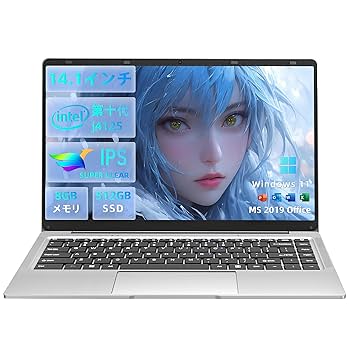 SERYUB ノートPC Celeron J4105 RAM6G SSD128G Amazon.co.jp: SERYUB ノートパソコン【MS Office 2019/Win