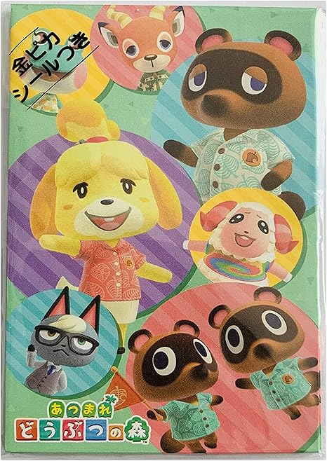 Amazon あつまれ どうぶつの森 お年玉袋 ポチ袋 ぽち袋5枚 金ピカシール5枚入 ほんわかメインキャラクターデザイン柄 あつ森 お年玉袋 ポチ袋 文房具 オフィス用品 Amazon あつまれ どうぶつの森 お年玉袋 ポチ袋 ぽち袋5枚 金ピカシール5枚入 ほんわかメインキャラクターデザイン柄 あつ森 お年玉袋 ポチ袋 文房具 オフィス用品