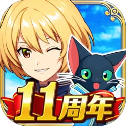 クイズRPG 魔法使いと黒猫のウィズ