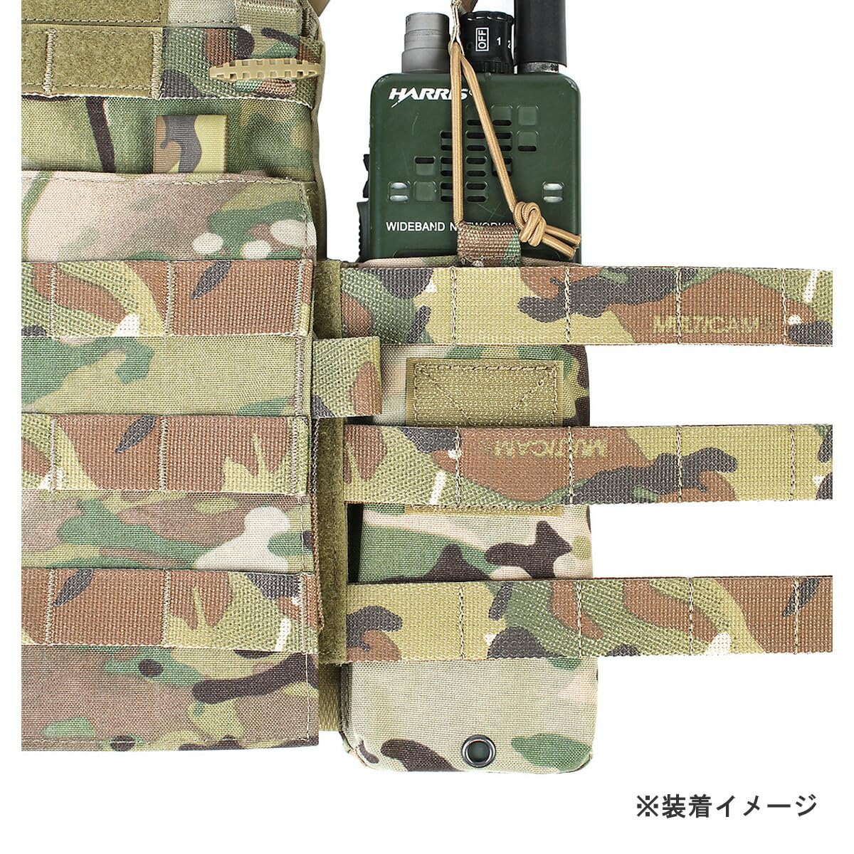 Amazon.co.jp: PEW Tactical CPスタイル MBITRラジオポーチ