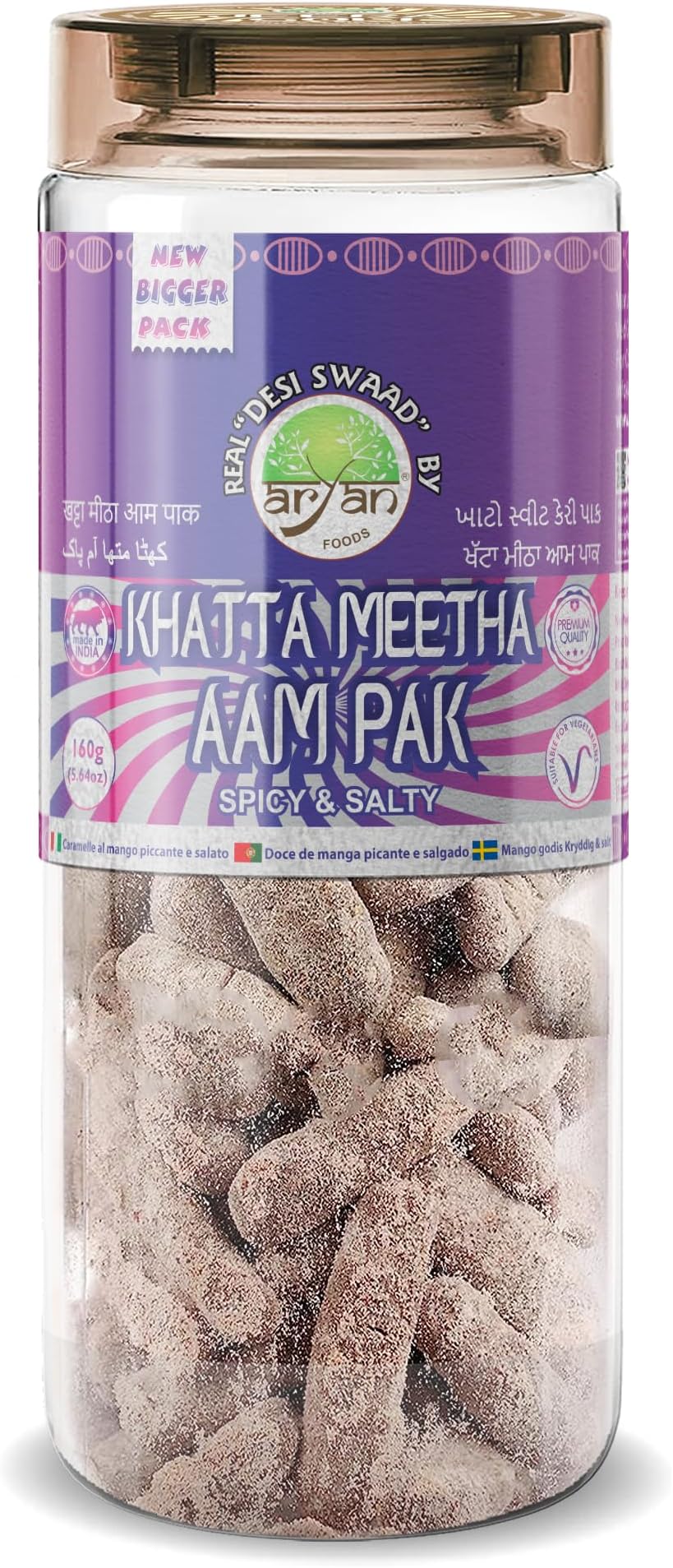 Aryan Khatta Meetha Aam Pak, Chatpata Digestive, Mukhwas, After Meal Digestives, Mouth Freshner, Dessert-160gm (Pack of 1)