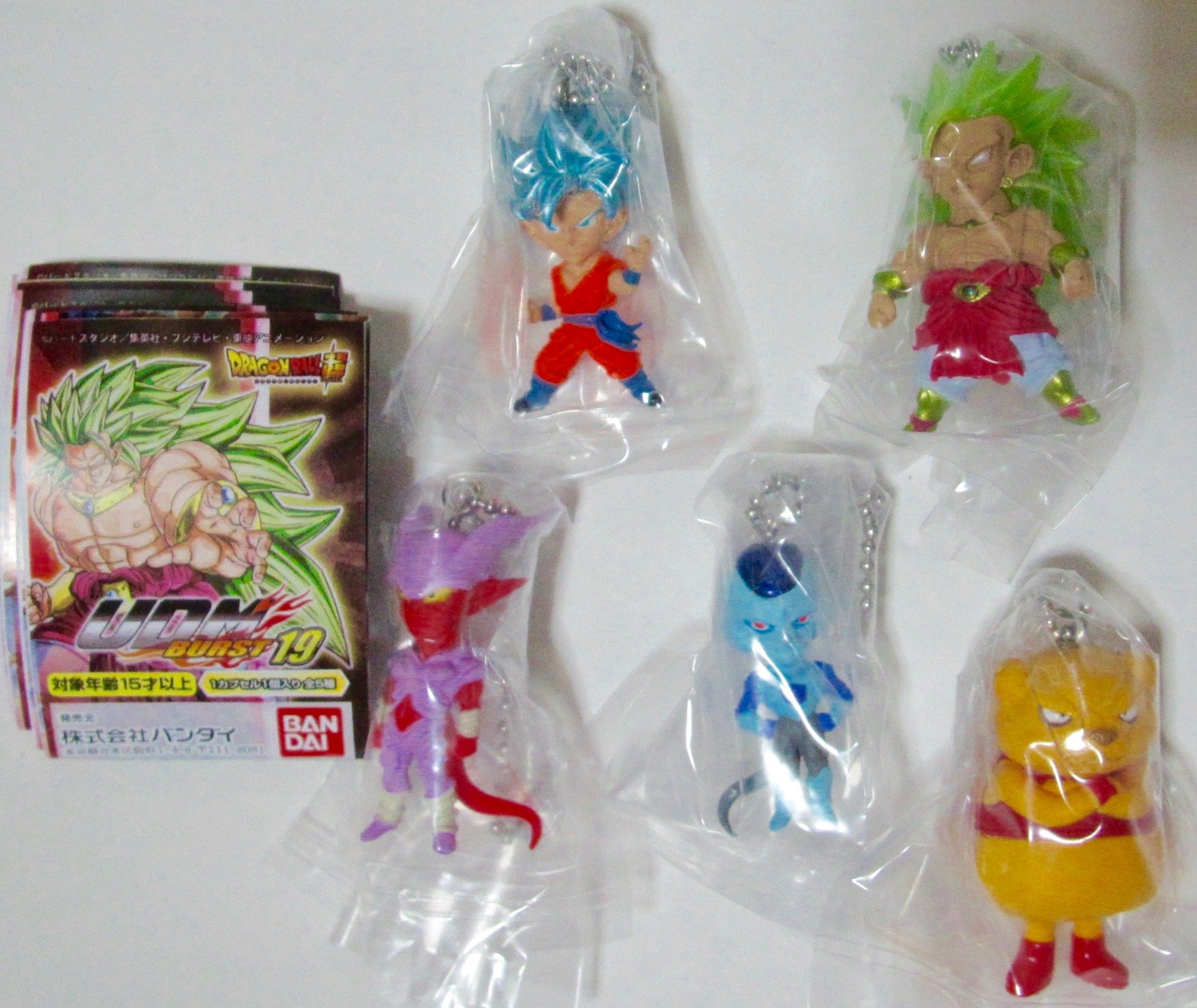 ドラゴンボールカプセル19種類