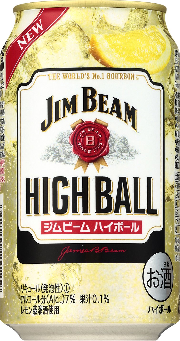 Amazon.co.jp: ジムビーム ハイボール缶 350ml : 食品・飲料・お酒