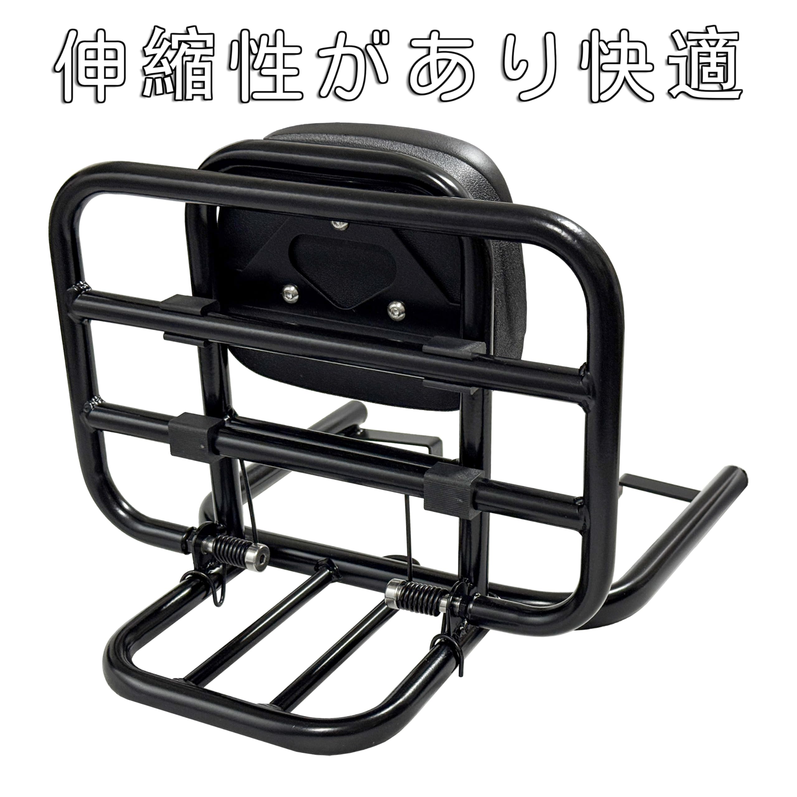 Amazon | JISYIWOW バイク バックレスト リアキャリア付き ホンダ