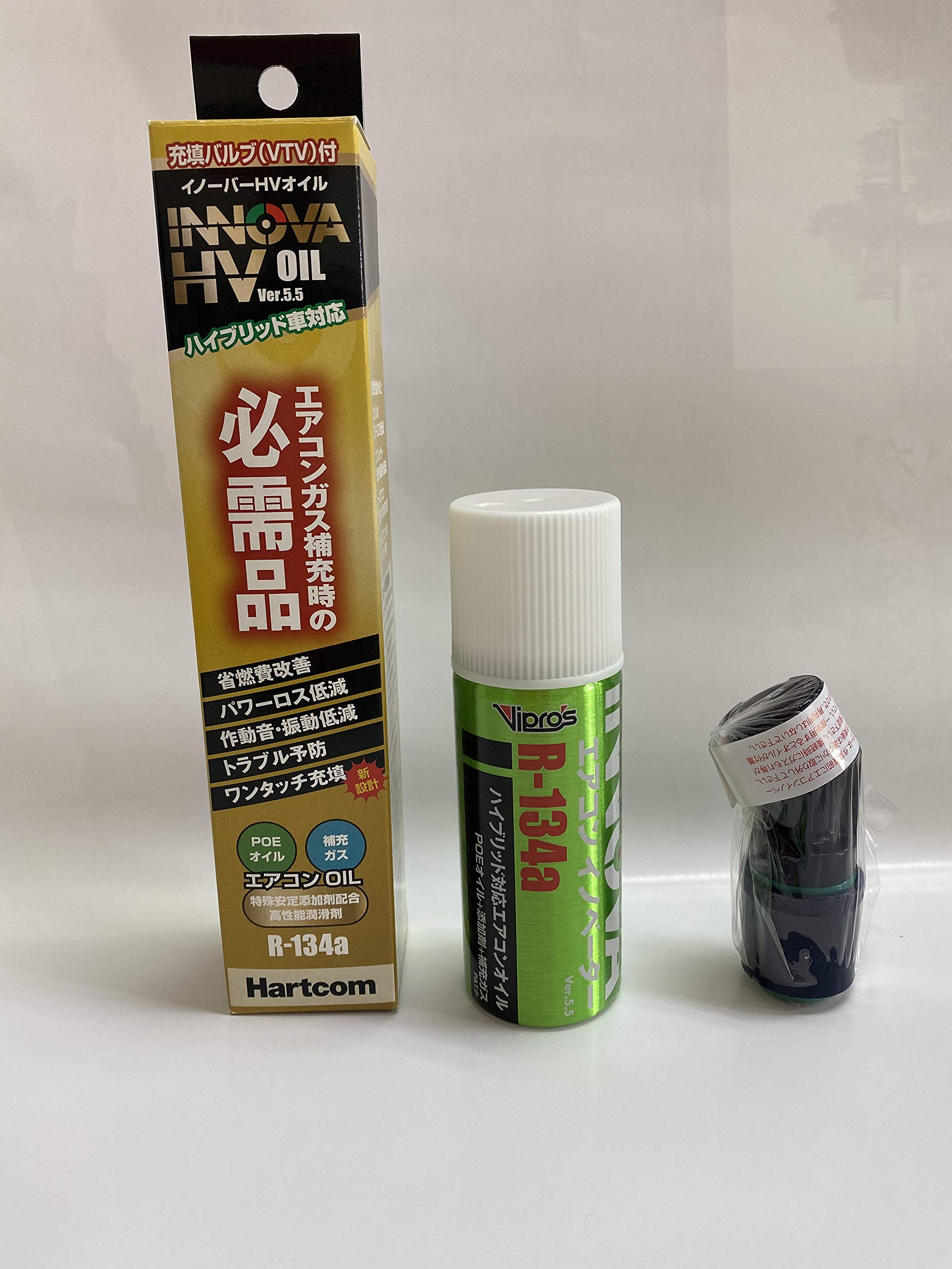 Amazon.co.jp: Hatcom エアコンイノベーターHV (電動コンプレッサー車 