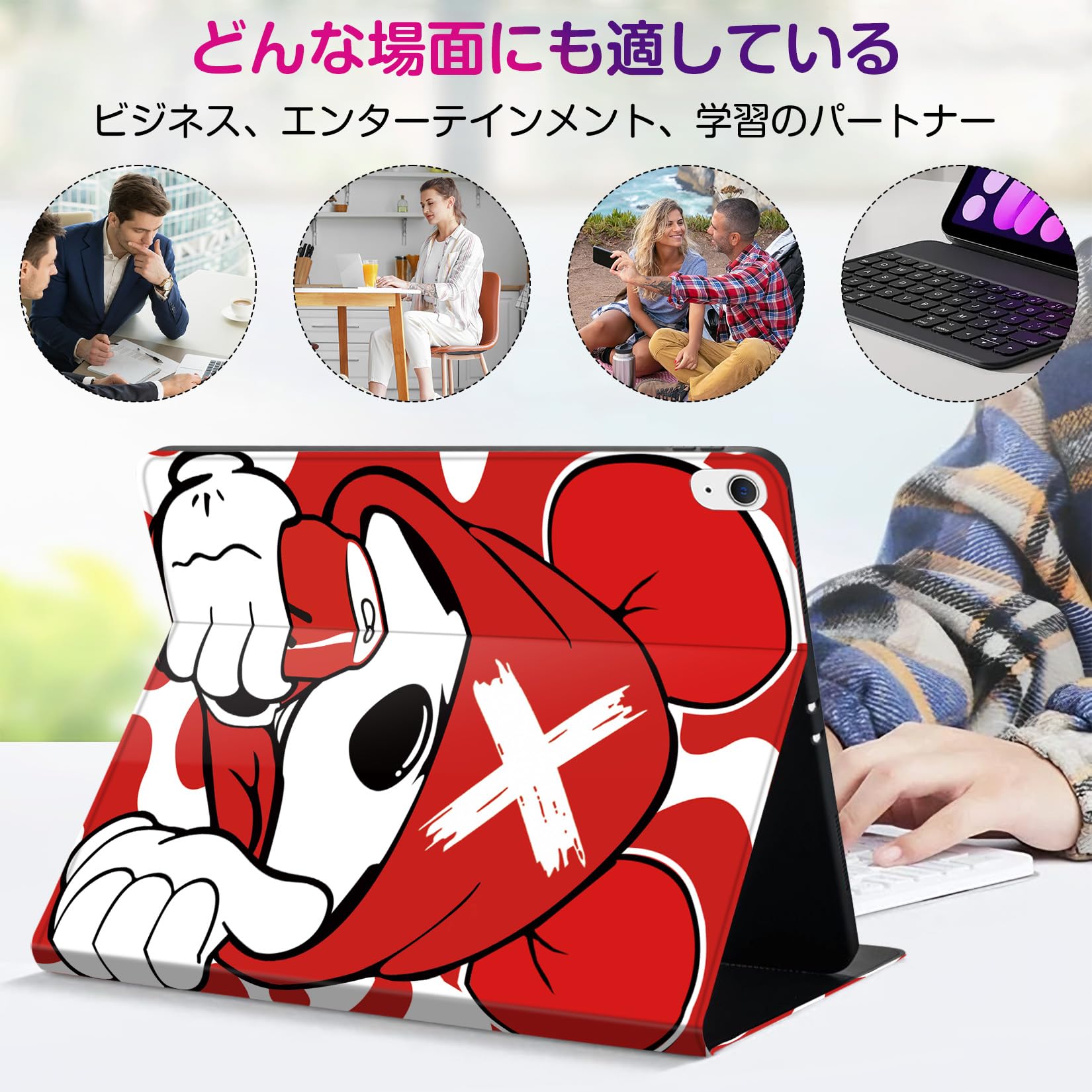 iPad Air 第6世代 (2024/M2)※ケース、フィルム付き Amazon.co.jp: for iPad Air 13インチ ケース M2 第6世代 2024専用