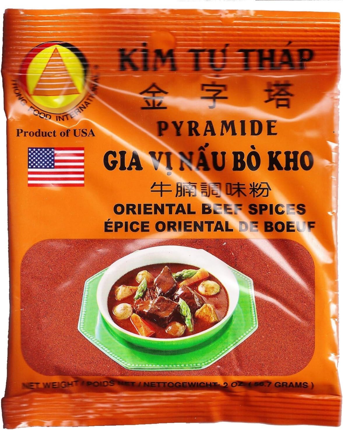 Oriental Vietnamese Beef Stew Spices Seasoning (Pack of 3) - Gia Vi Nau Bo Kho