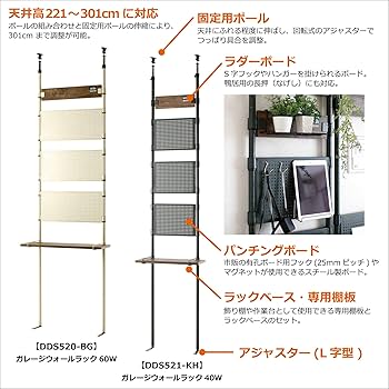 Amazon.co.jp: ドッペルギャンガー(DOPPELGANGER) 【ガレージ