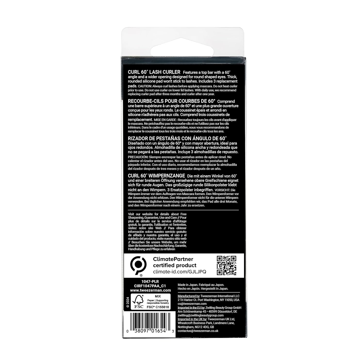 Tweezerman Curl 60 Lash Curler, Eyelash Curler for Round Shaped Eyes - Image 9