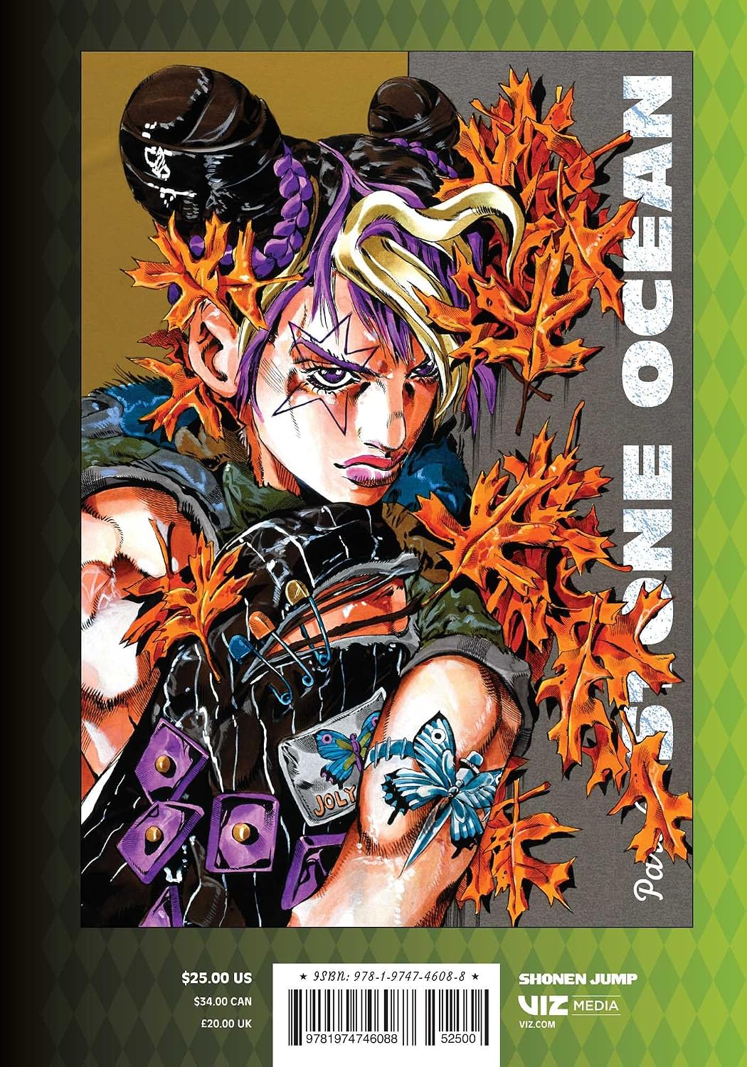 JoJo's Bizarre Adventure: Part 6--Stone Ocean, Vol. 5      Hardcover – July 23, 2024