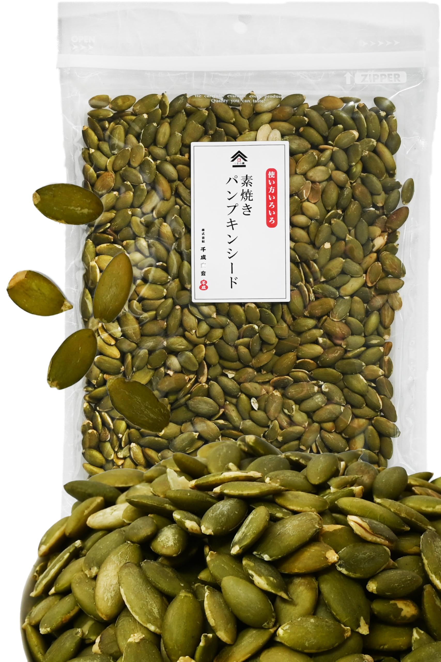 Amazon | [ つまみ蔵 公式 ] 素焼き かぼちゃの種 300g [ 食用